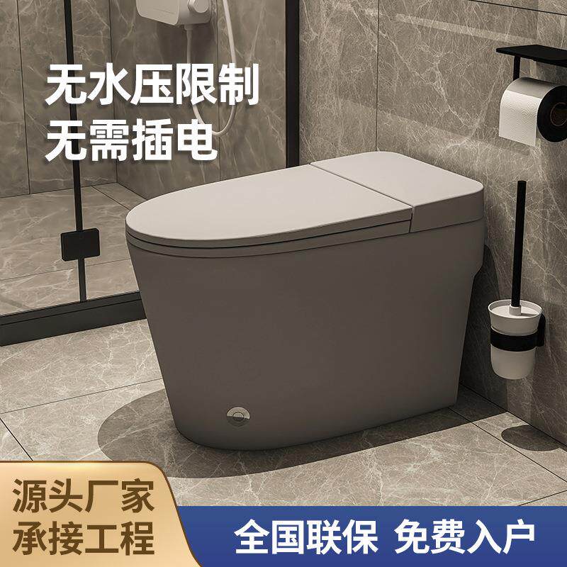 彩色脉冲无水压限制个性陶瓷家用马桶卫生间虹吸式小户型坐便器