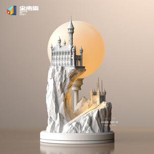 尘市集白月光石膏台灯卧室床头灯氛围香薰小夜灯结婚新婚生日礼物