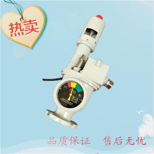 YTH 气体继器SFYSF9 一体式 5525KJTH压力释放阀电 QJM