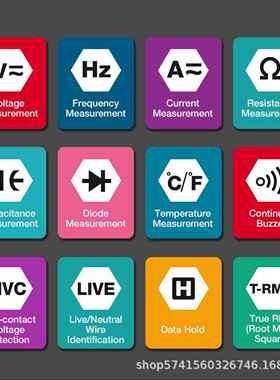 华博HT11A表精8高无品牌/度数字万用表数显电容多功能智能防烧电