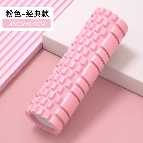 EVA狼牙棒普拉提泡沫迷彩泡沫轴