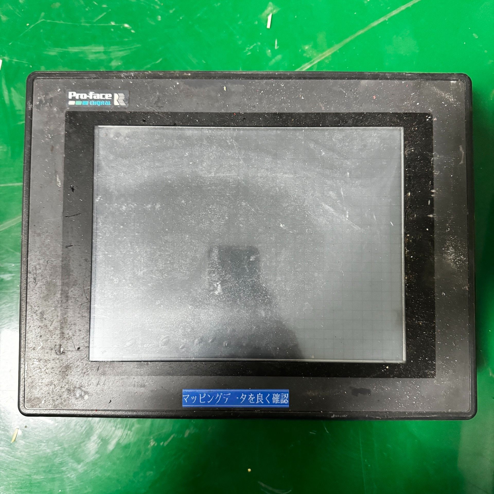 Pro-face/普洛菲斯 GP577R-TC11 人机界面