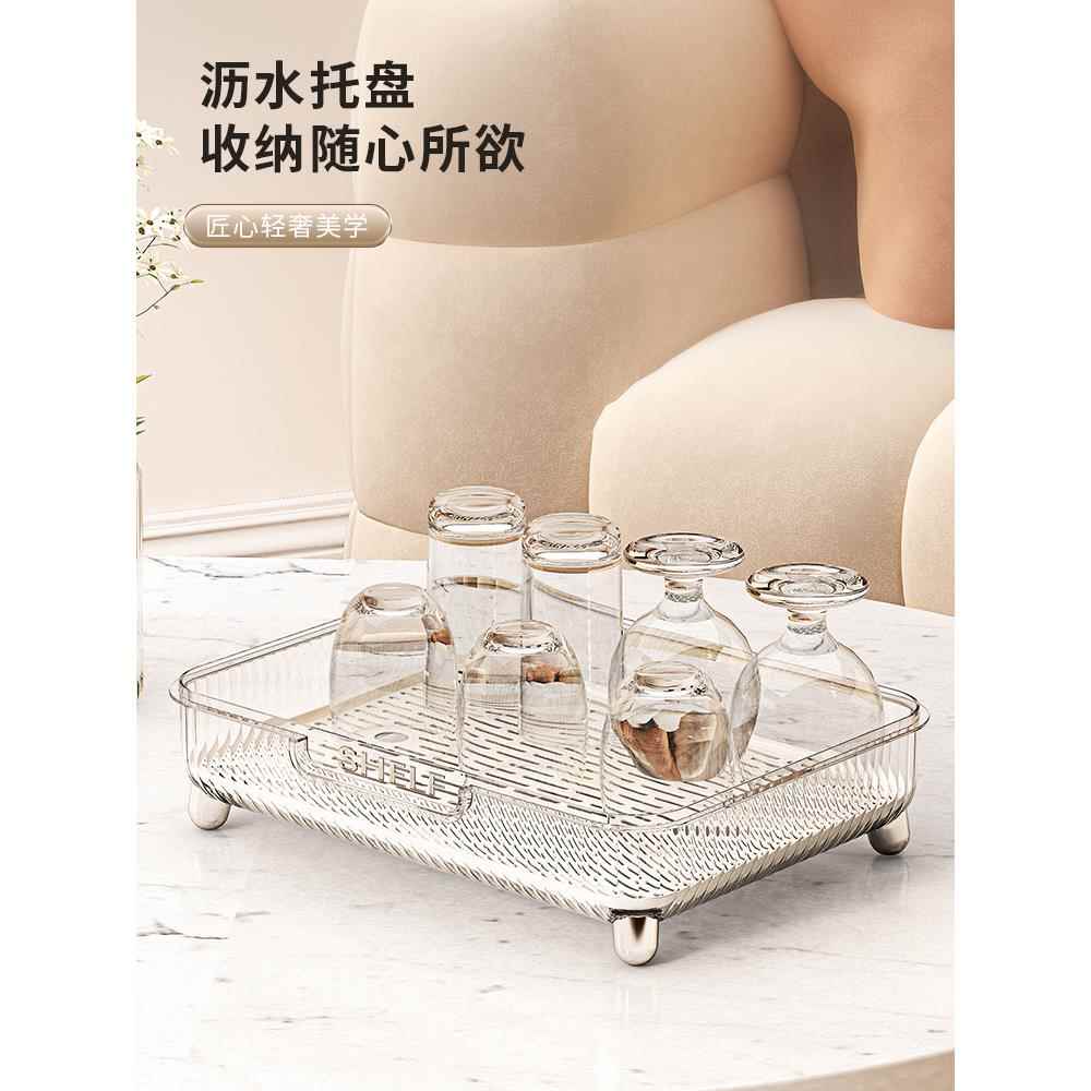 德国杯架沥水托盘家用茶杯置物架多功能台面碗筷收纳盒厨房餐具架