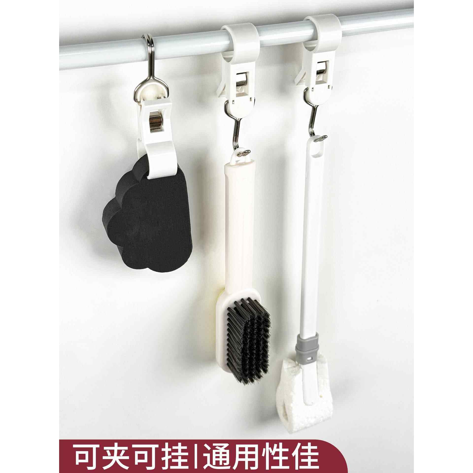 双头挂钩宿舍床帘收纳神器免打孔床边衣服帽子置物架钥匙书包挂架,收纳整理,夹子/收纳夹子,淘宝优惠券,粉丝福利购,淘宝优惠卷