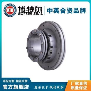 机械密封 厂家供应TLG 式 单端面集装 脱硫泵机械密封 165机械密封