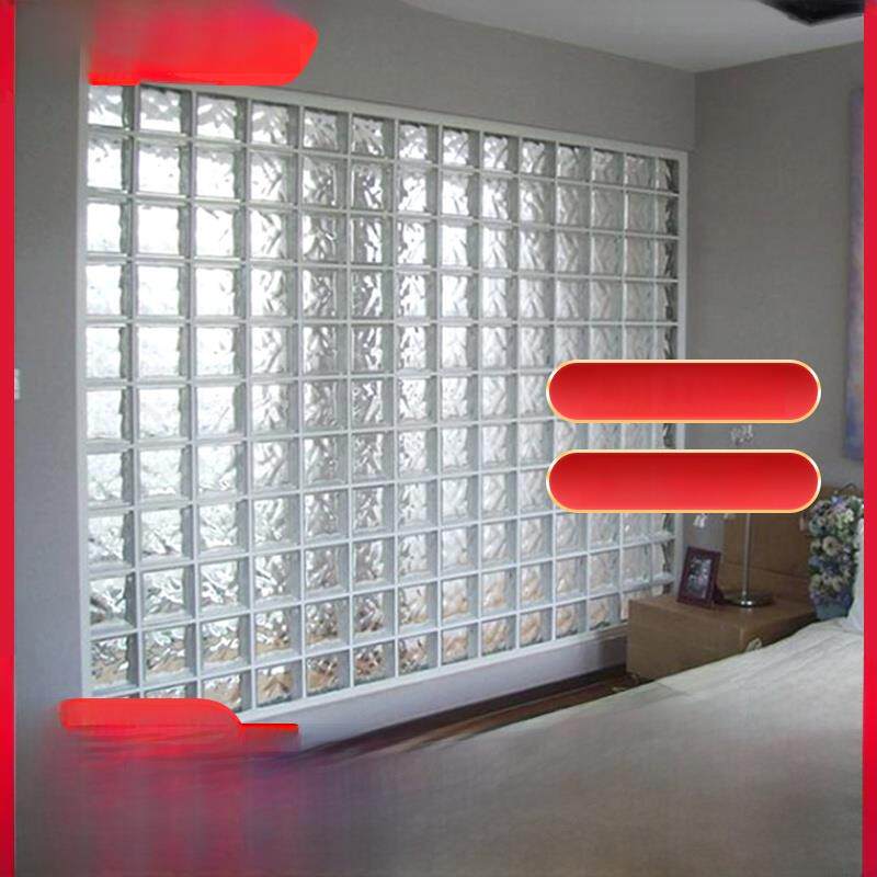 超白中空玻璃砖入口客厅浴室卧室卫生间隔断墙水晶砖145*145*80