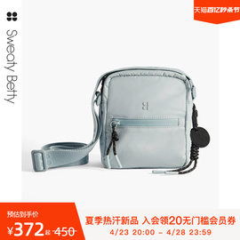 Sweaty Betty Crossbody便携旅行运动休闲单肩斜挎包小包女SB8103