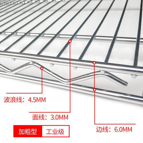 厂家镀铬手推车线网货架网格周转物流分拣车仓库备料架子定制储物
