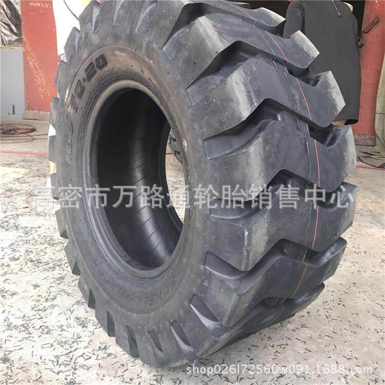 瑞耐得鲁飞牌工程轮胎16/70-20铲车实心轮胎16/70-24半实心