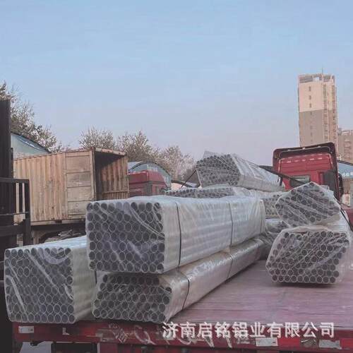 空心铝方通挤压铝圆管 大口径厚壁铝管现货零售切割