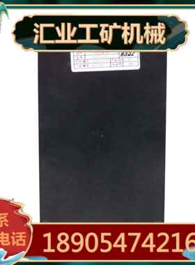 KJS101-01下位机组件1 KTK101-03闭锁模块 设备配件