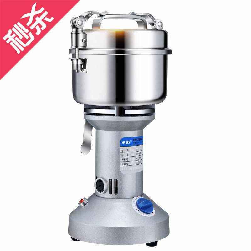 能打粉机破碎机k干磨粉机小钢磨研H磨碎打碎机家用商用小型