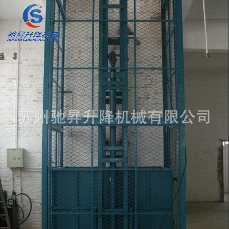 厂房货梯液压导轨式升降机剪叉式升降平台家用简易电梯酒店传菜机