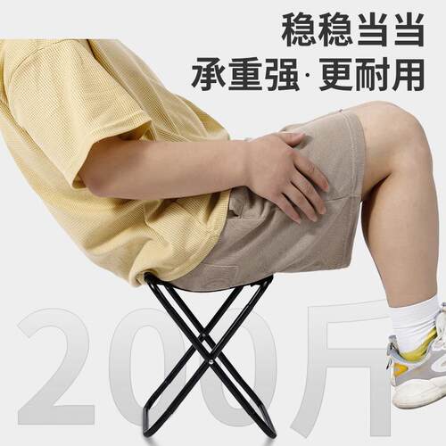 Outdoor folding chairs, portable camping equipment, fishing