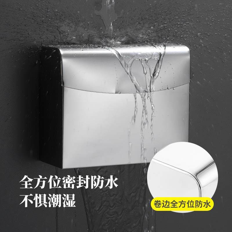 不锈钢卫生间厕纸盒商用饭店大卷纸卫生纸厕所草纸盒老式壁挂式,家装主材,卷纸器/纸巾架,淘宝优惠券,粉丝福利购,淘宝优惠卷