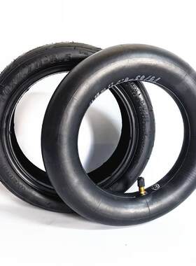 新款直销10英寸希洛普电动滑板车轮胎10x2.70-6.5内胎外胎内外胎