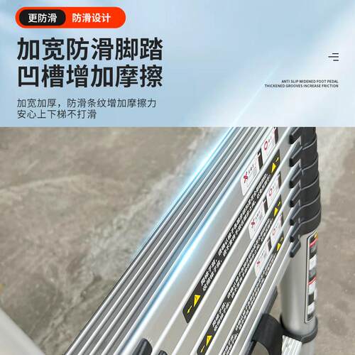 用铝合XMP金伸缩梯加厚升直梯程梯阁楼爬梯便降捷楼梯家焊接梯工