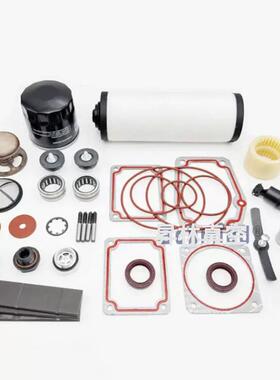 旭真空泵维修包RA001EGE00R/RA0160普/A032/RA0255/RA0305/RA0063