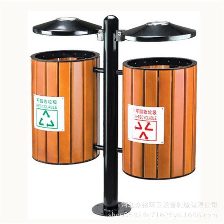 厂家供应钢木分类垃圾桶户外圆形垃圾桶户外垃圾桶果皮箱