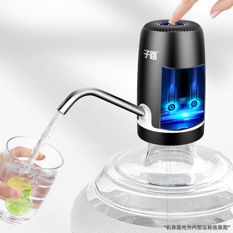 子路电动抽水器桶装水压水器纯净水饮水机矿泉水吸水神器自动上水