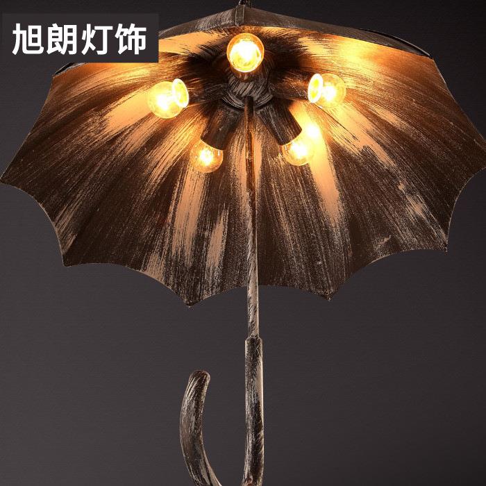创意复古雨伞吊灯lfto工业风做旧铁艺啡馆厅餐吧台个咖480性艺术