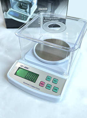 厨房.风罩珠宝克秤sf400c首饰咖啡家用秤珠宝01g防高精度0带 秤秤