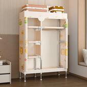 简易衣柜家用布衣柜卧室出租房用简易衣橱全钢架加厚加粗金属衣柜