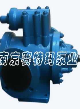 船舶燃燃器供油泵SPF20R46G8.3FW21现货供应