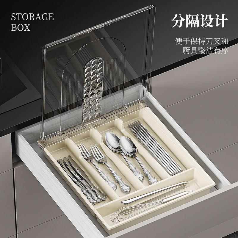亚逊带盖收餐具盒纳马盒 抽屉桌台餐具托盘户外防佐致(收尘餐具