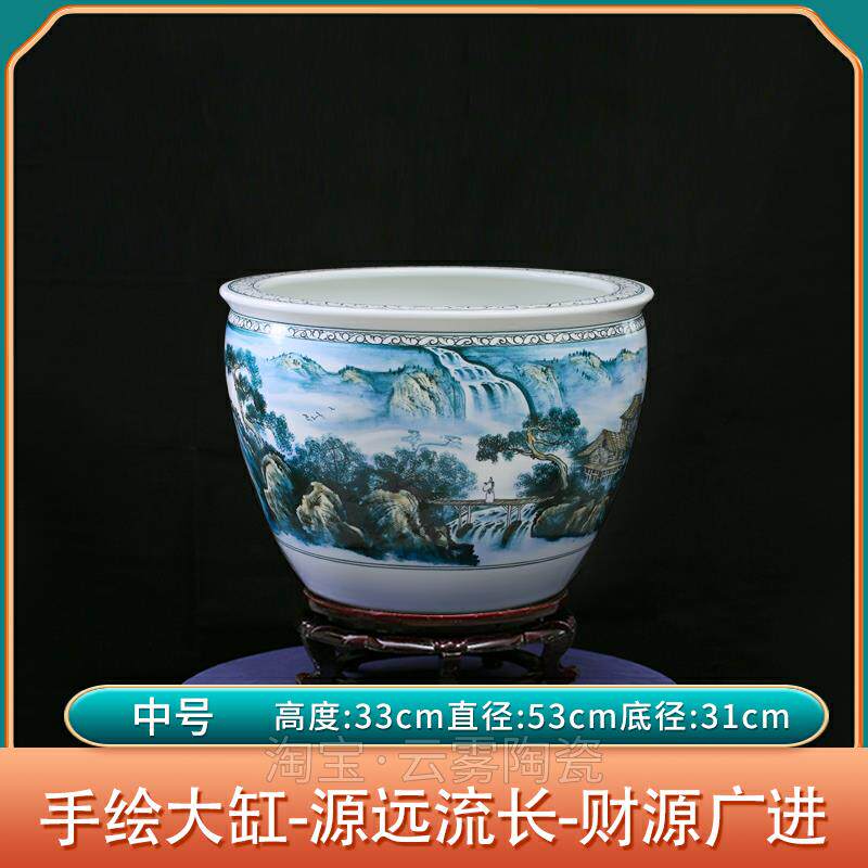 正品高端手绘景鱼德镇陶瓷莲花盆公司m客厅阳台庭院室外风水缸1大