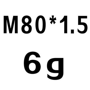 M70M72M75M76M78M80 正品 通止规 1.5 成量螺纹环规牙规
