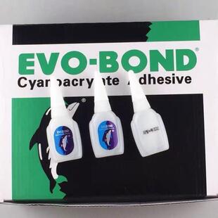 台湾同声强力502胶水大小瓶红木家具修补塑料金属鞋类广告喷绘胶