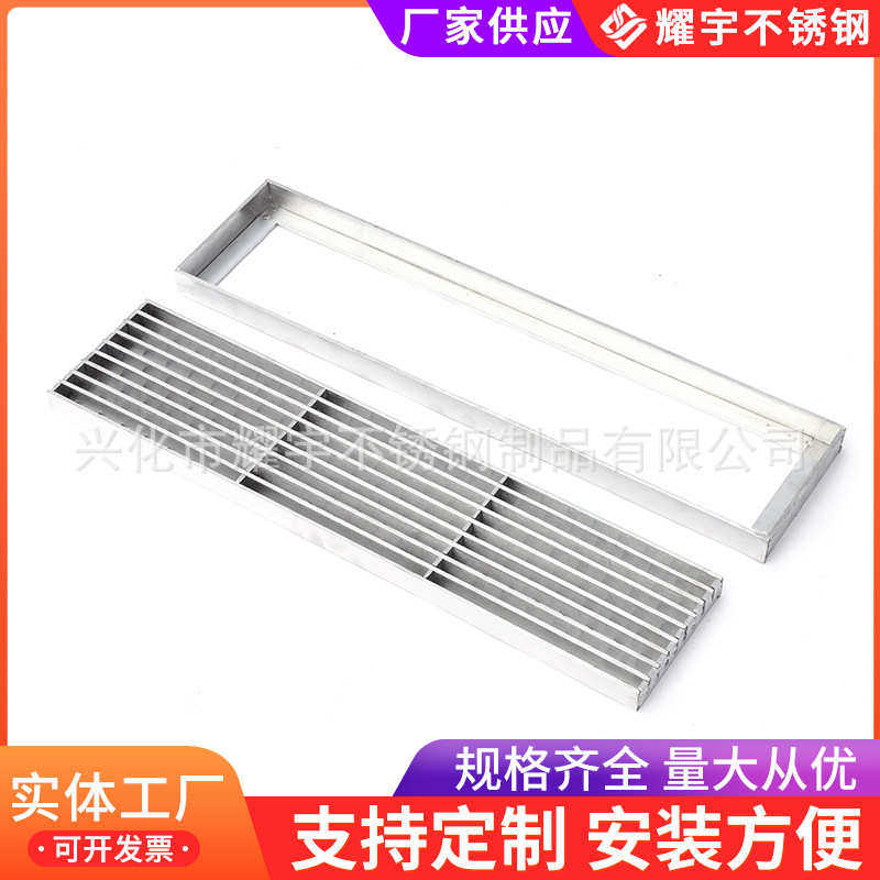 井盖井盖水道定制不锈钢水沉拉手不锈钢 隐形式污方形304,基础建材,排水沟槽/盖板,淘宝优惠券,粉丝福利购,淘宝优惠卷