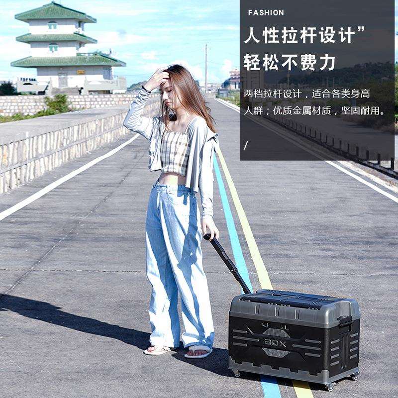 车折叠轮拉杆收纳箱外折叠野营滑户箱汽车带盖整理箱6601/660折叠