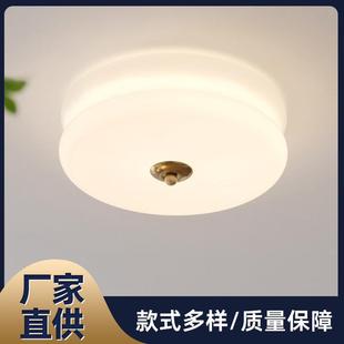 奶油风卧室吸顶灯儿童书房间客餐厅灯男孩女孩公主卧室灯