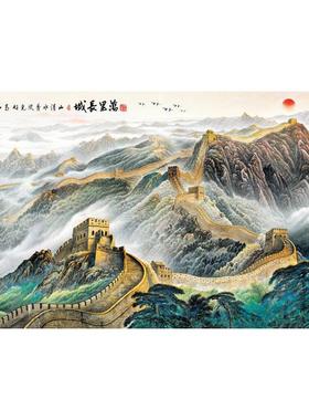 G02689万里长城会客办公室背景墙纸壁纸酒店宾馆前台会议厅墙布