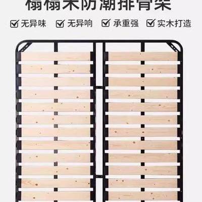 加厚实木床架子排骨架1.8米钢木硬床板防潮折叠榻榻米1.5密龙骨架