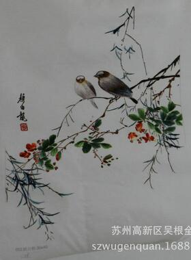 厂家生产苏绣绣片挂画客厅书房卧室家居装饰品苏州手工刺绣花鸟图