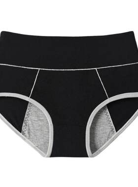 High Waist Menstrual Panties Woman Breathable Women