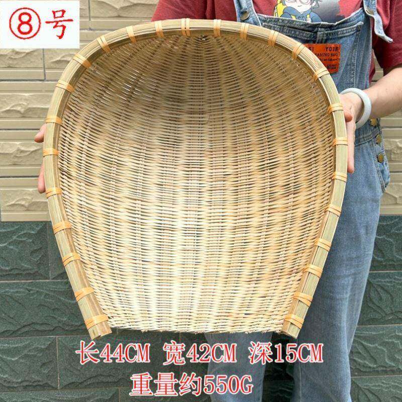 沥水竹编开口竹皮小筲箕洗菜厨房头层农家乐制品撮箕收纳菜筐篮