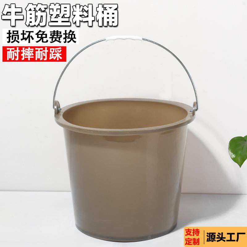 塑料桶牛筋小水桶大号摘水果桶工地建筑灰桶沙桶水泥浆桶白色泥桶