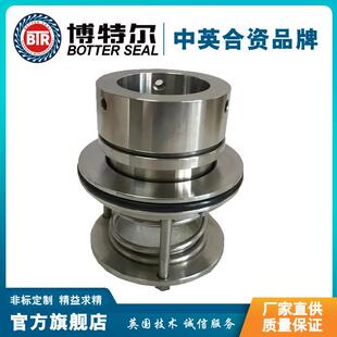 弹簧机械密封件 50机械密封 渣浆泵机械密封 B173