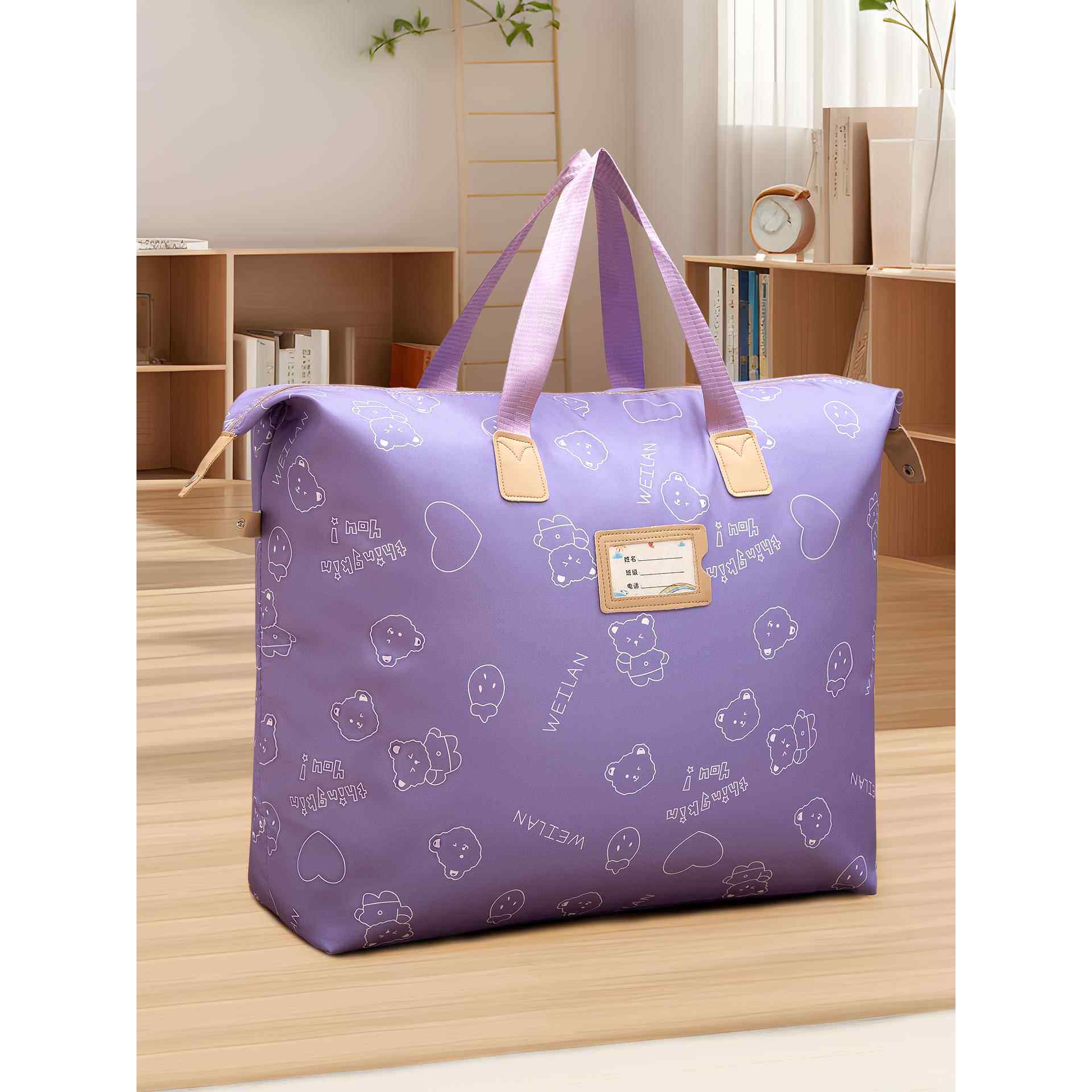 幼儿园被子收纳袋学生服装棉质床上用品加厚牛津布大容量服装包装