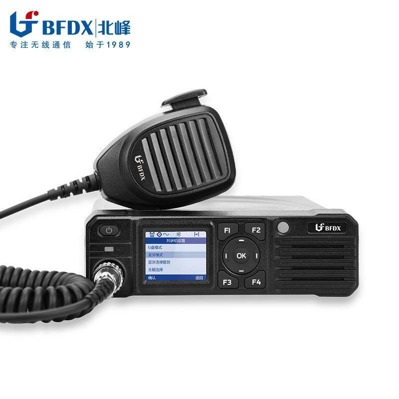 BFDX北峰数字车载台TM8500 远距离物流自驾越野用车载对讲机手台