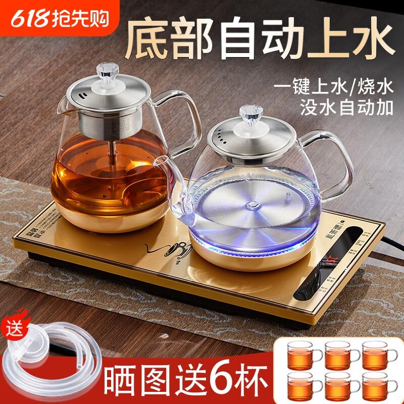 全自动底部上水电热烧水壶泡茶专用茶台一体煮茶具茶壶电水壶玻璃