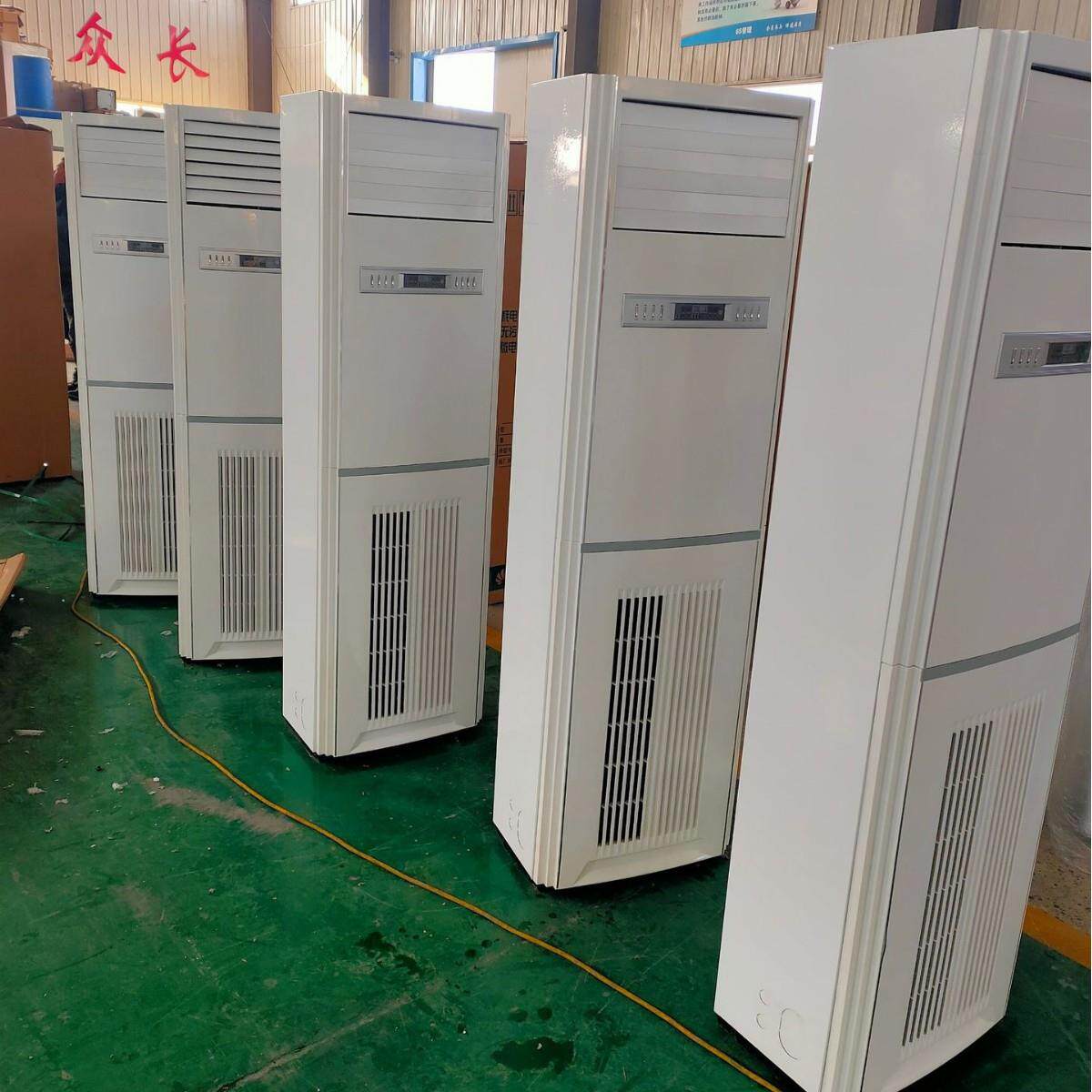 中央空调热水柜式风盘空调扇冷暖两用3匹立柜机5p水暖空气处理机