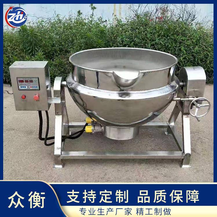 商用可倾斜熬粥化糖夹层锅中药熬制锅胡辣汤羊肉汤熬煮锅