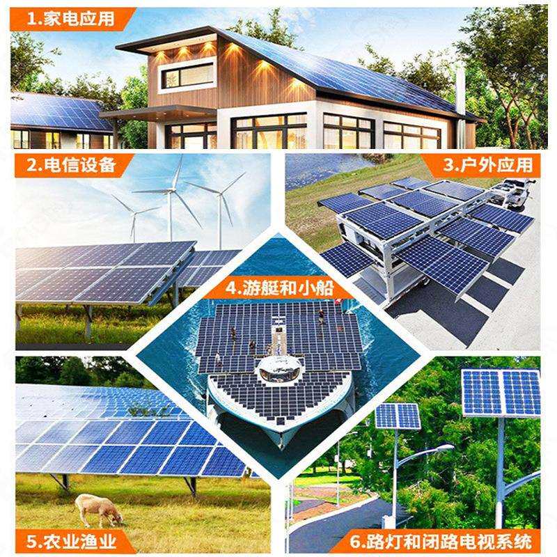 欧版Growatt古瑞瓦特MIN10000TL-X单相三路MPPT并网太阳能光伏逆