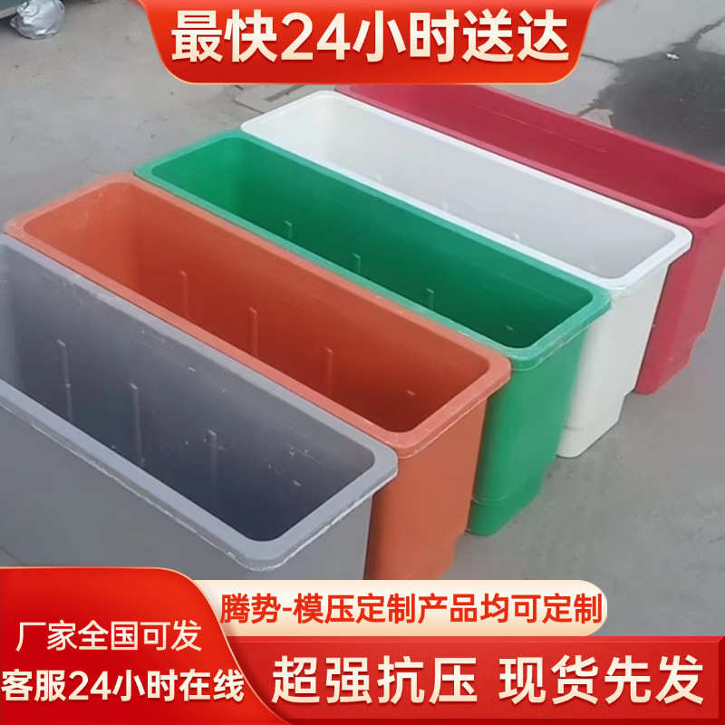 市政绿化种植玻璃钢模压花盆 公园高架天桥景观花箱 种植花槽