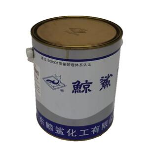实销鲸售鲨体绝缘漆10器33绝缘醇酸树脂油漆电机变压电线圈快干型